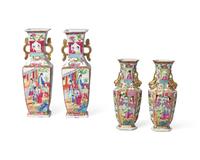 Four Chinese Export Porcelain Rose Medallion Vases