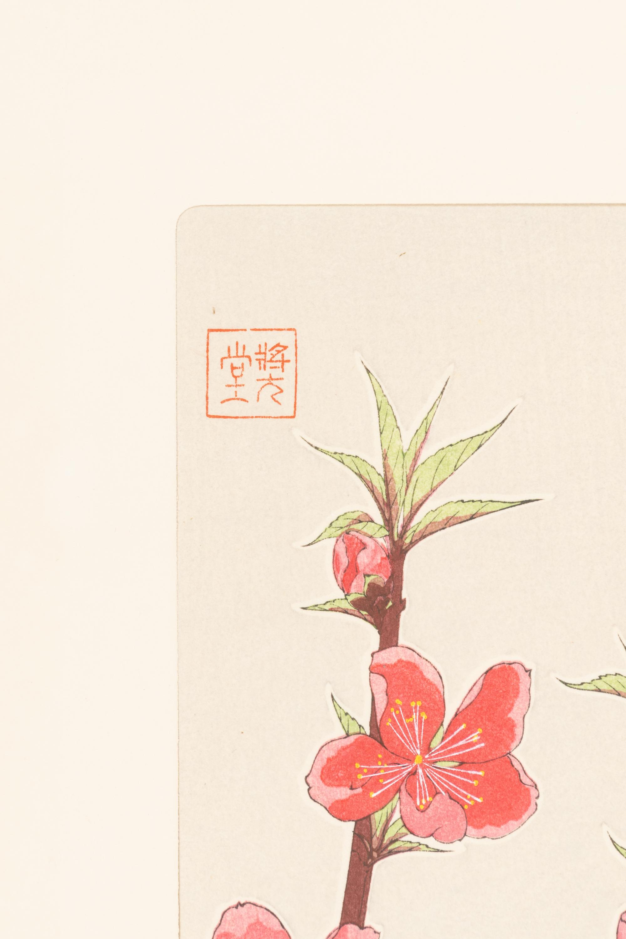 Five Japanese Woodblock Prints