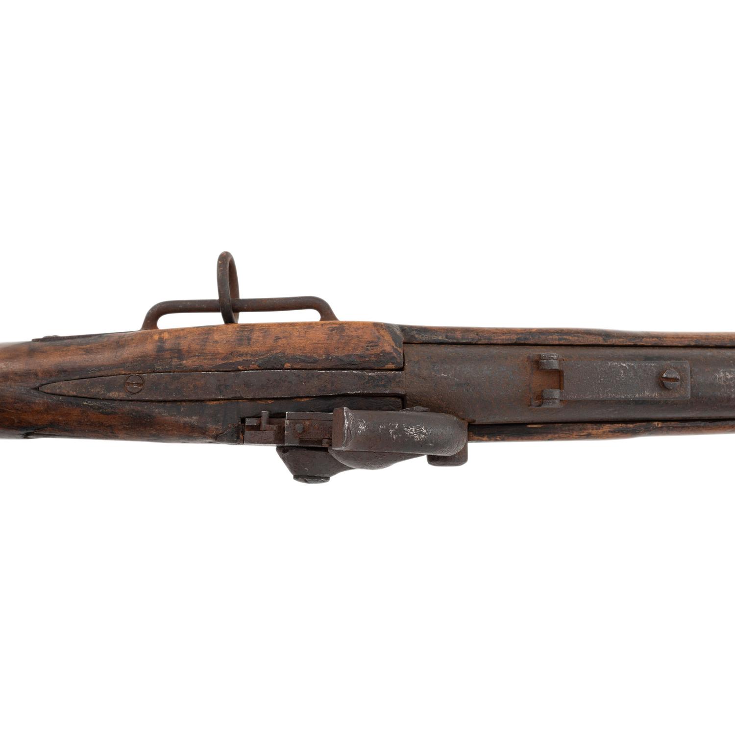 Likely Confederate Altered Sharps Carbine