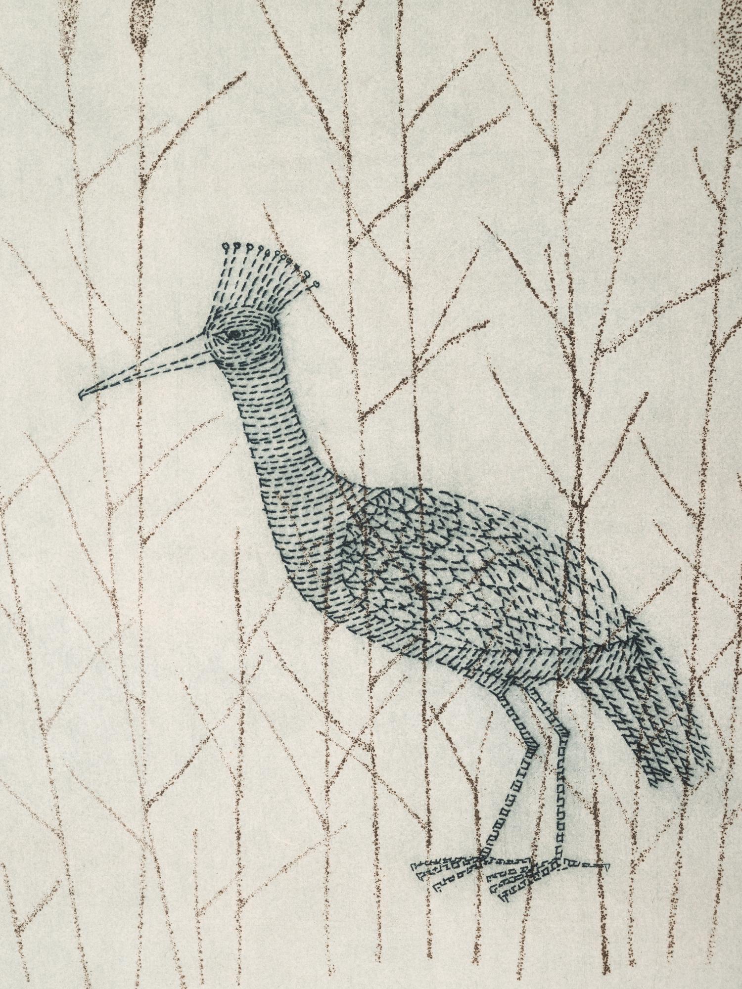 Keiko Minami (Japanese, 1911-2004)