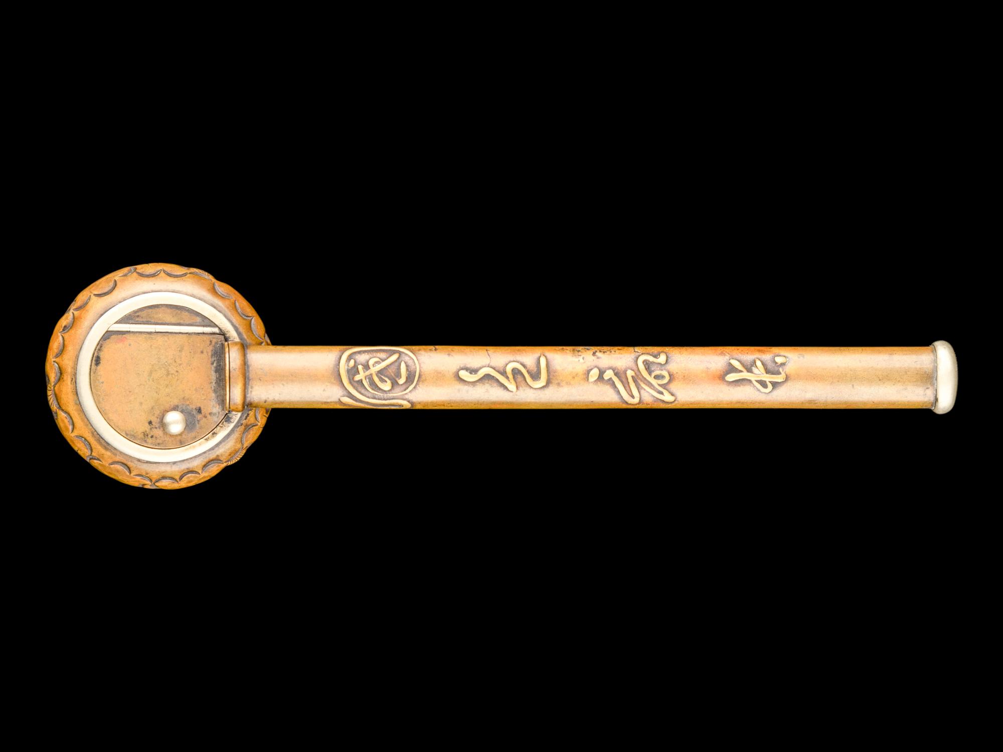 Seven Japanese Portable Writing Sets, Yatate