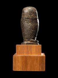 An Egyptian Serpentine Baboon