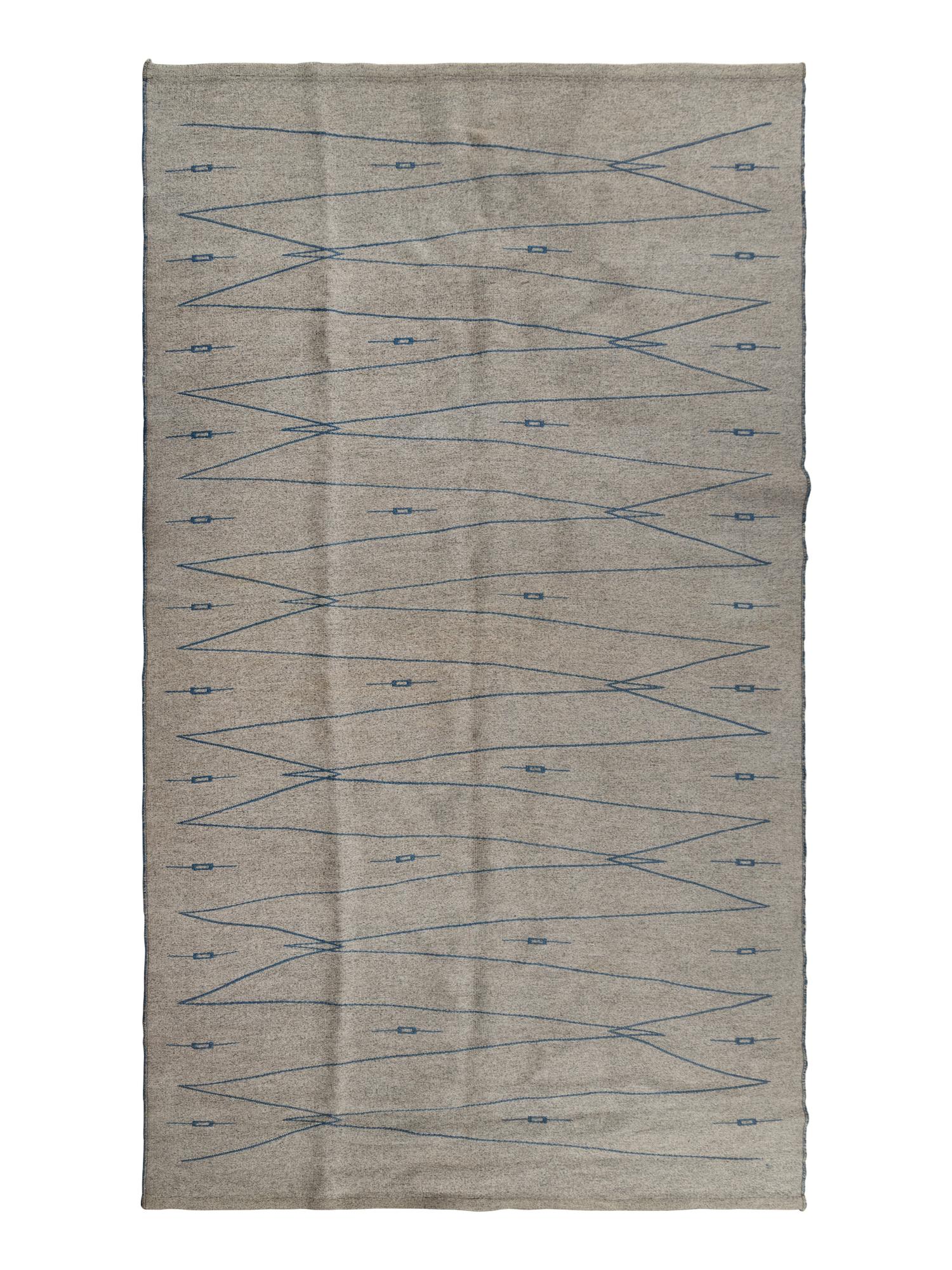 Reversible Flatweave Rug