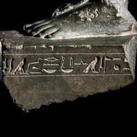 An Egyptian Greywacke Foot Fragment for Hory