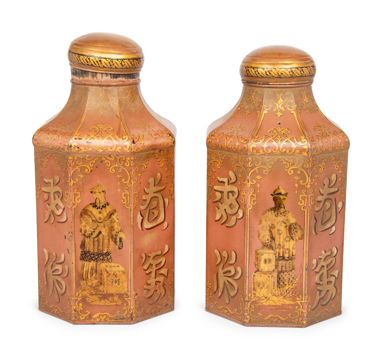 A Pair of English Painted Tôle Tea Canisters