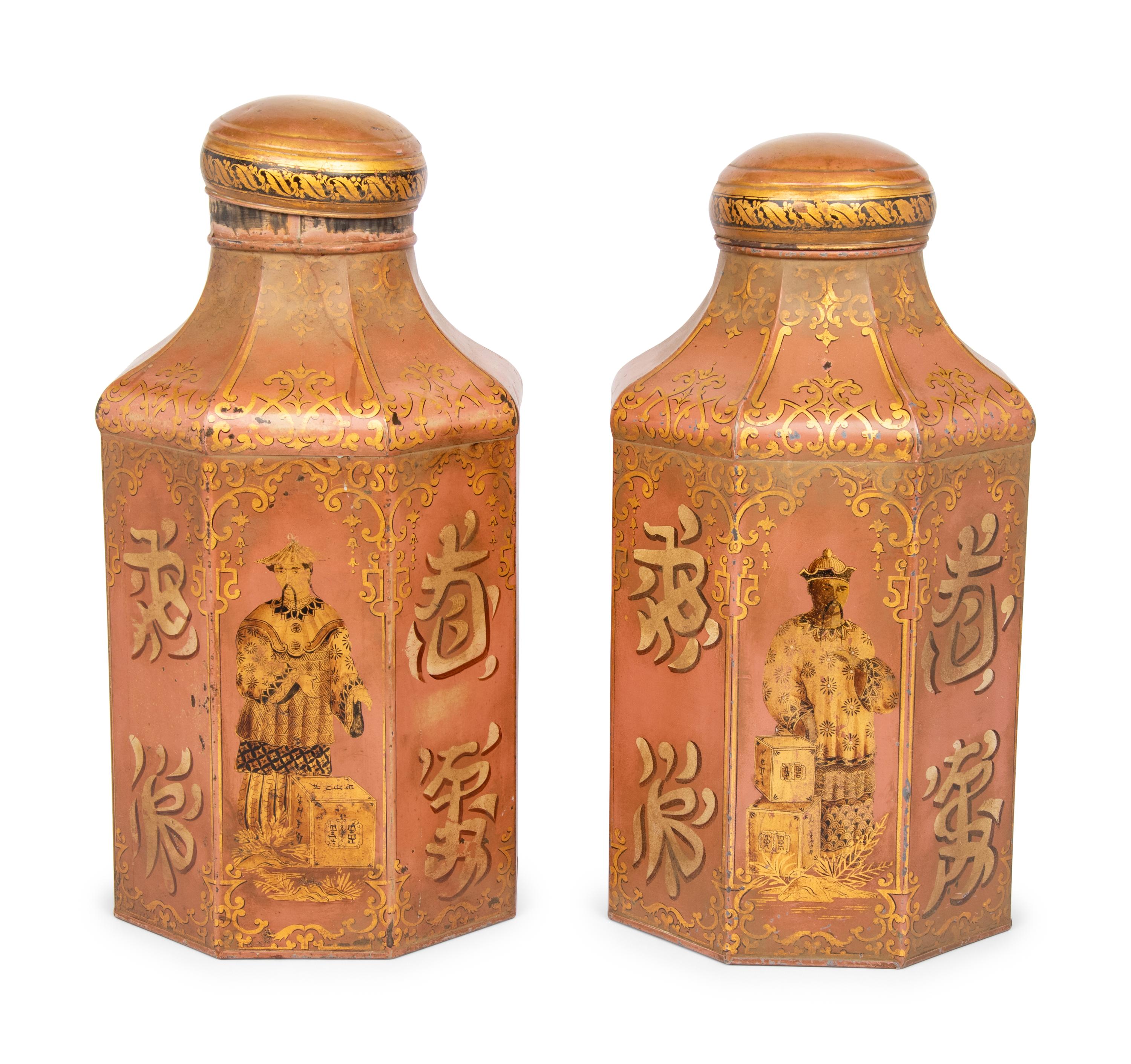 A Pair of English Painted Tôle Tea Canisters