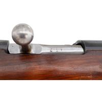 **Mosin-Nagant M38 Carbine
