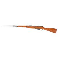 **Possible Bringback Chinese Type 53 Carbine