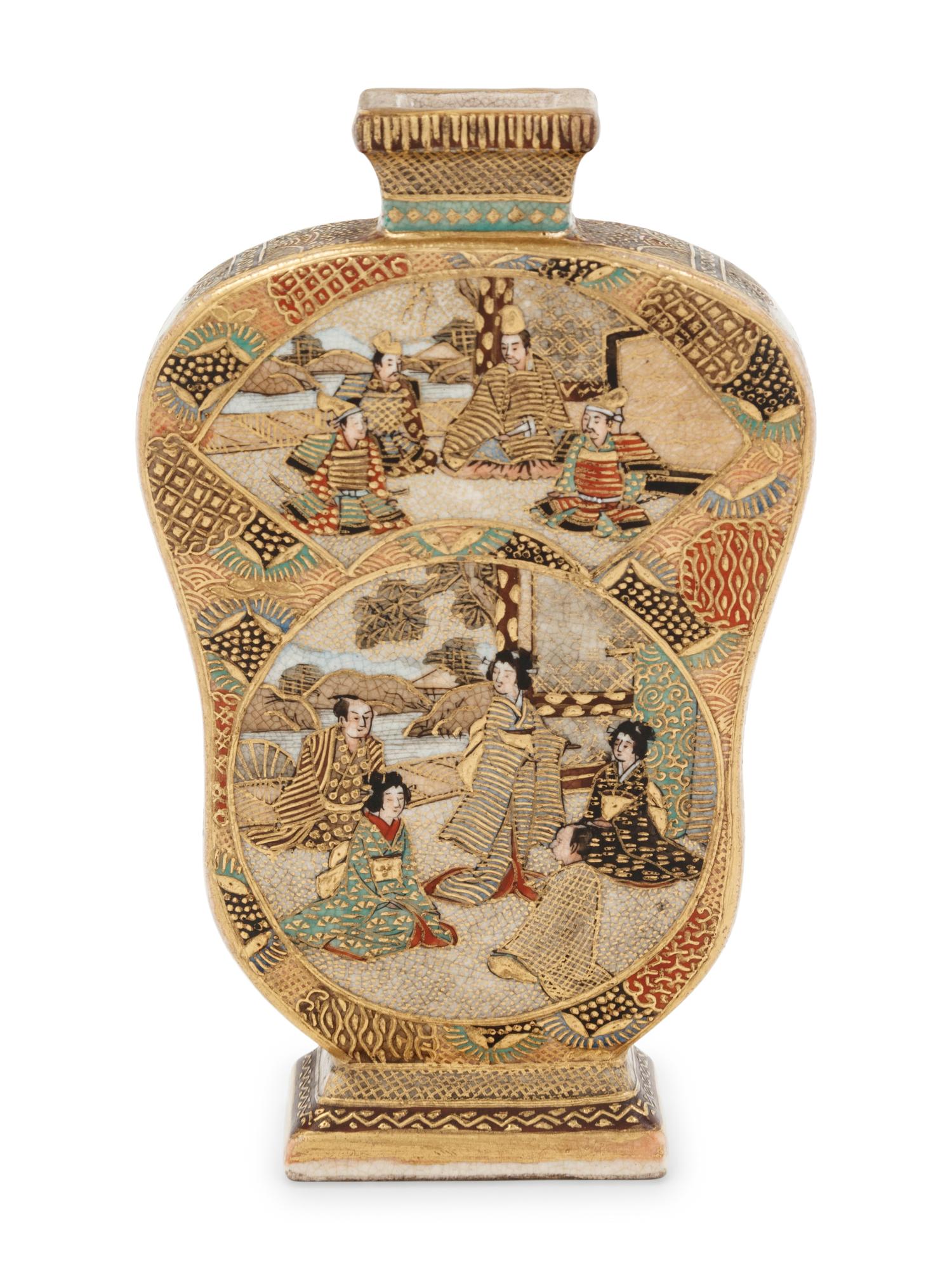 A Japanese Satsuma Vase