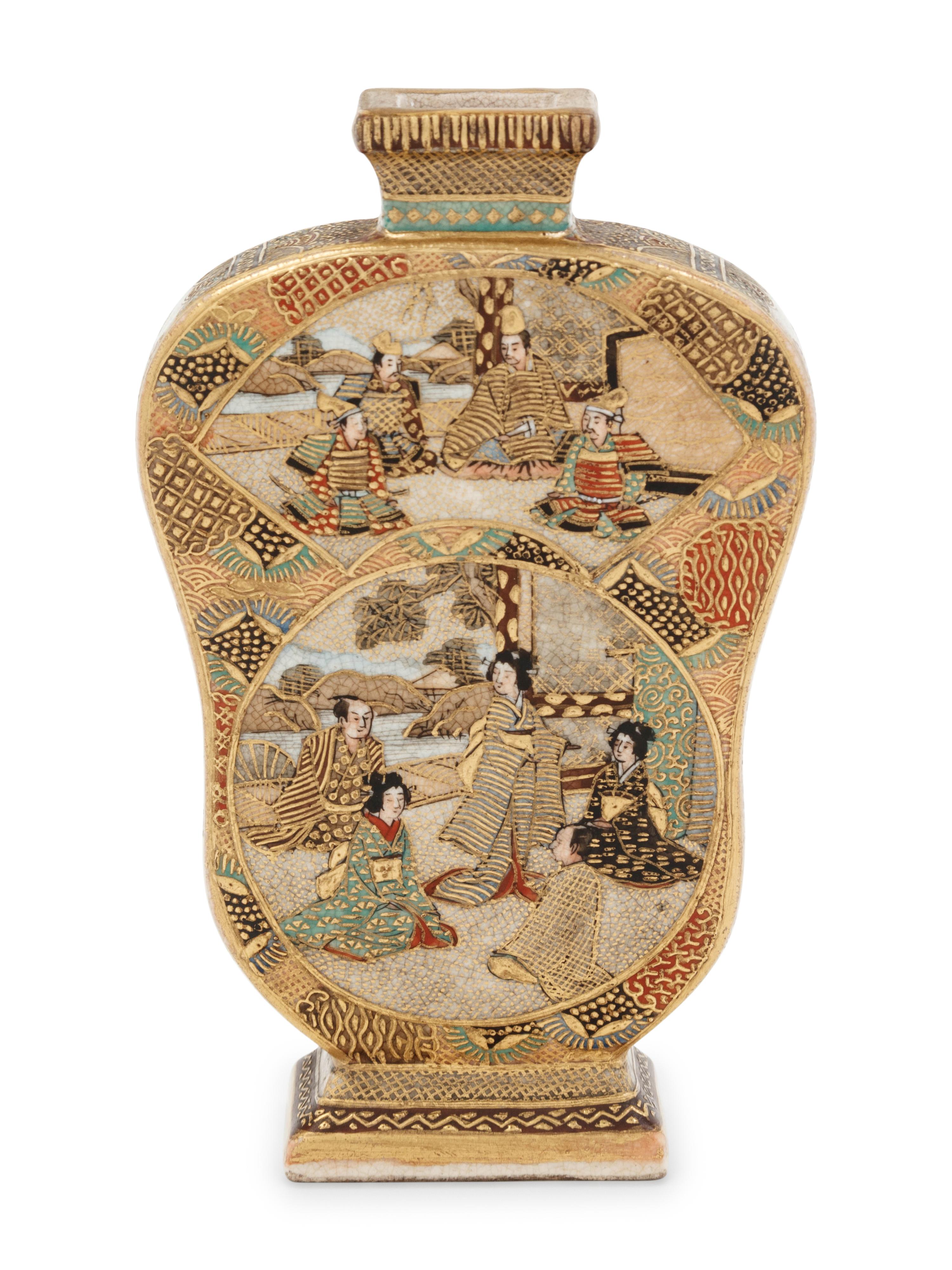 A Japanese Satsuma Vase