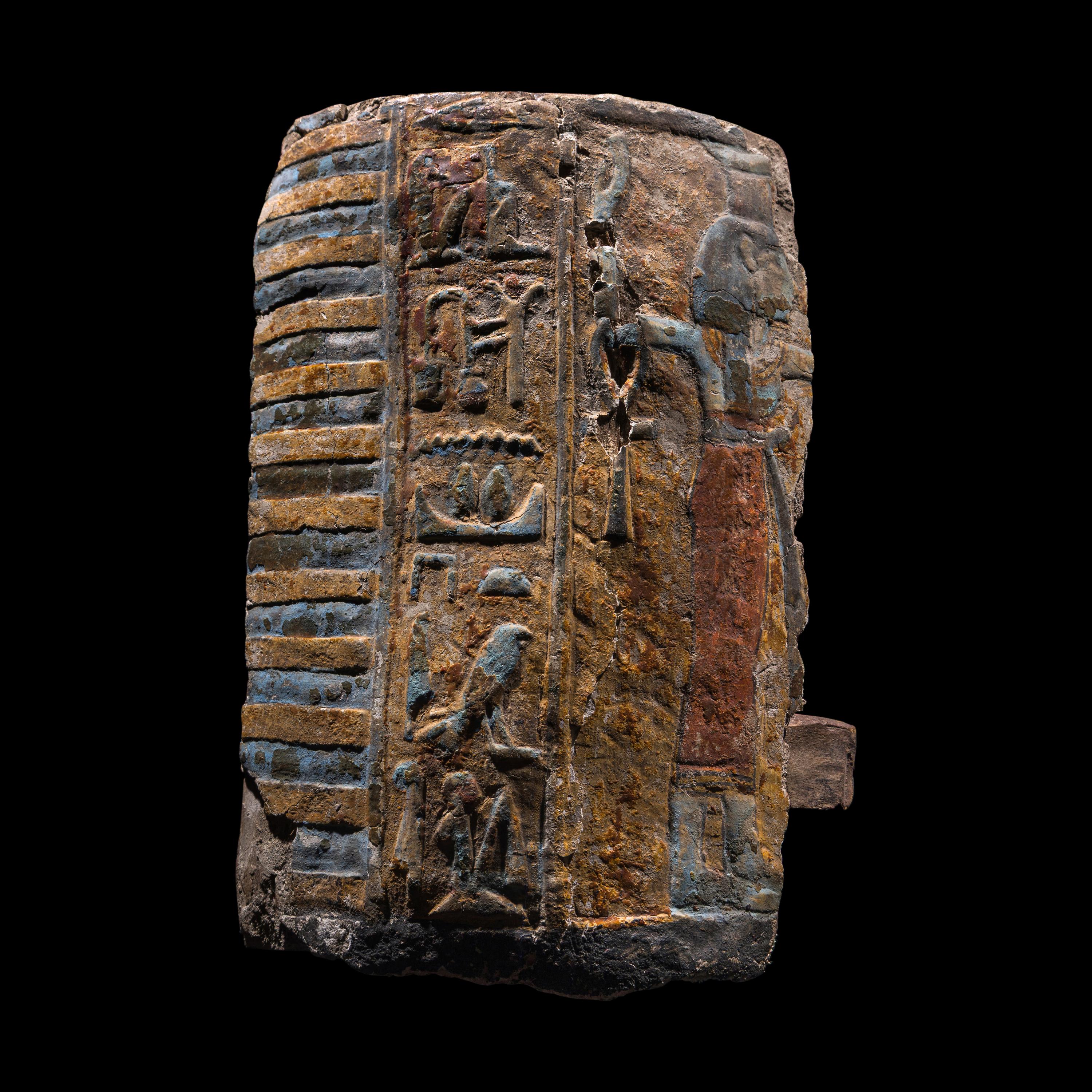 An Egyptian Polychrome Wood Fragment
