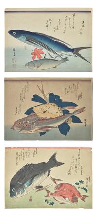 Utagawa Hiroshige, (Japanese, 1797-1858) Three Woodblock Prints from The Grand Series of Fish, Uozukuski