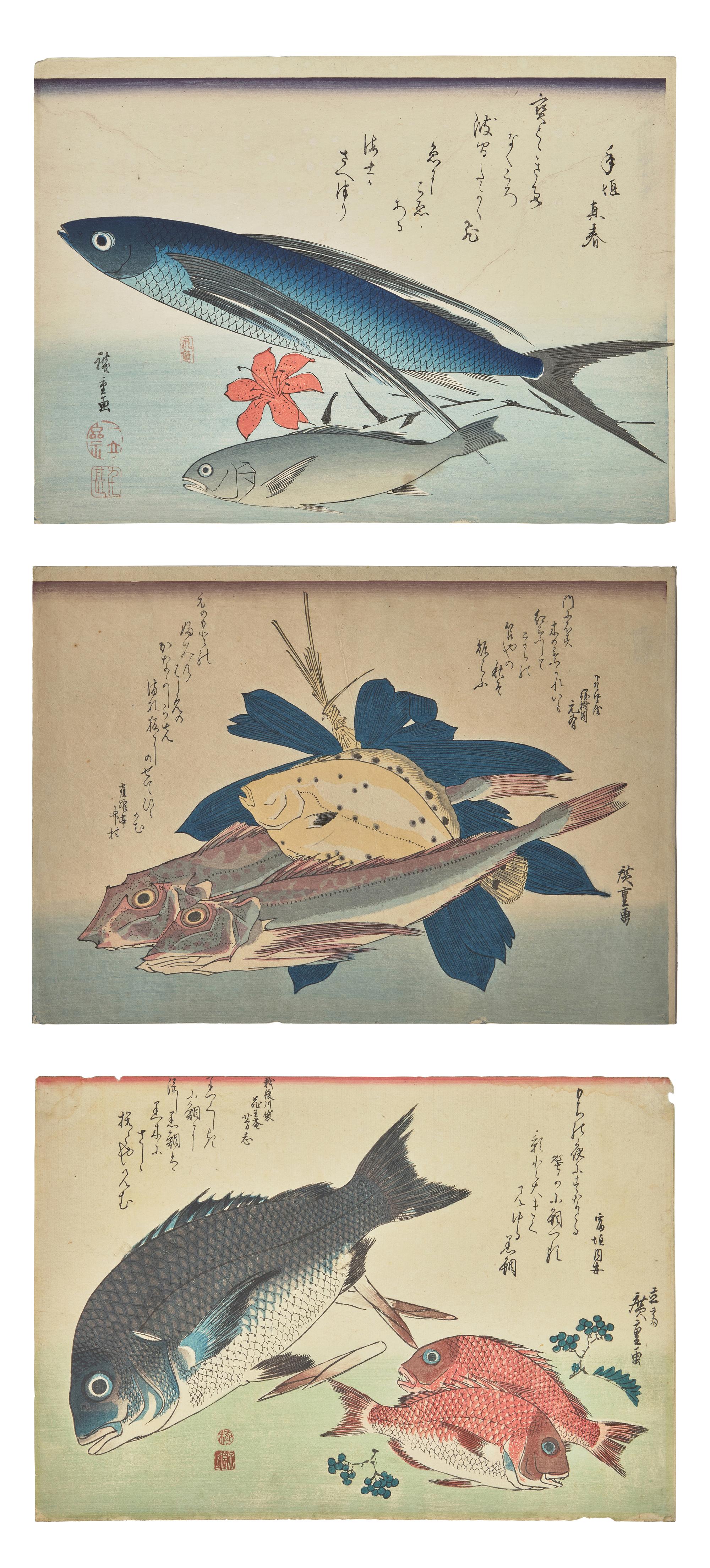Utagawa Hiroshige, (Japanese, 1797-1858) Three Woodblock Prints from The Grand Series of Fish, Uozukuski