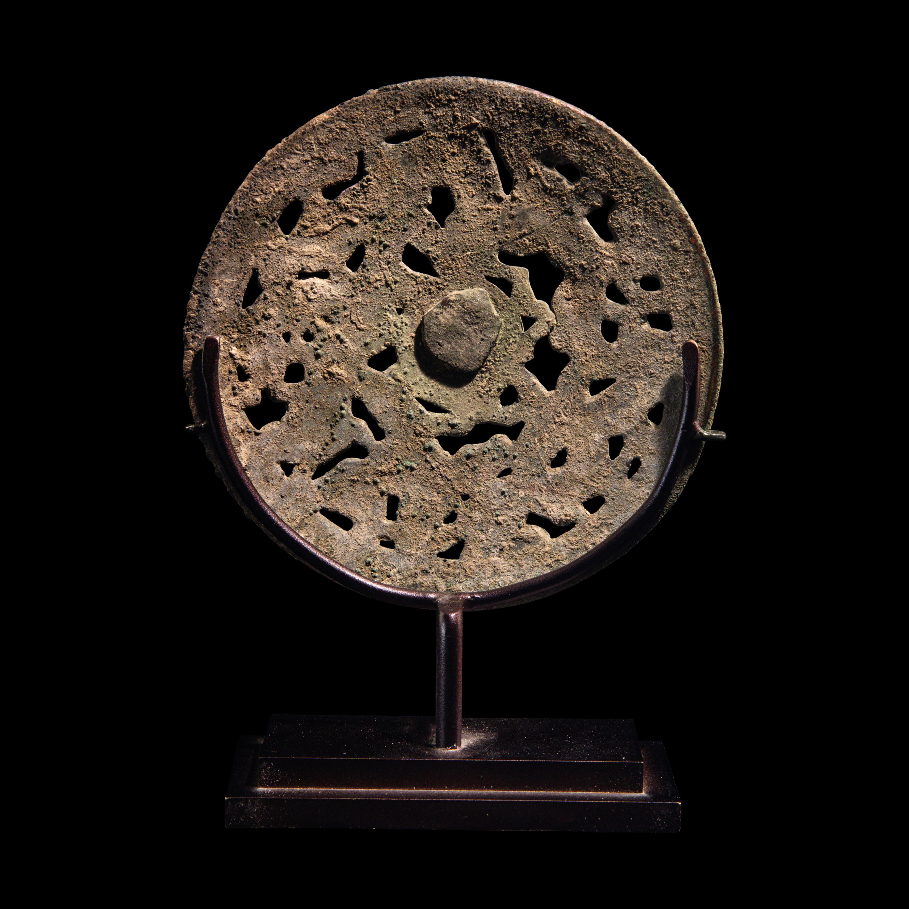 A Eurasian Gilt-Bronze Openwork Roundel