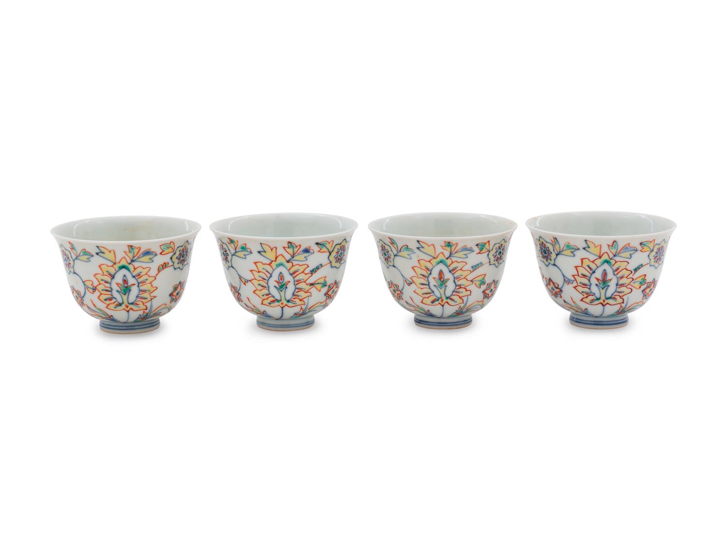 Eight Chinese Famille Rose Porcelain Articles