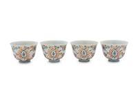Eight Chinese Famille Rose Porcelain Articles