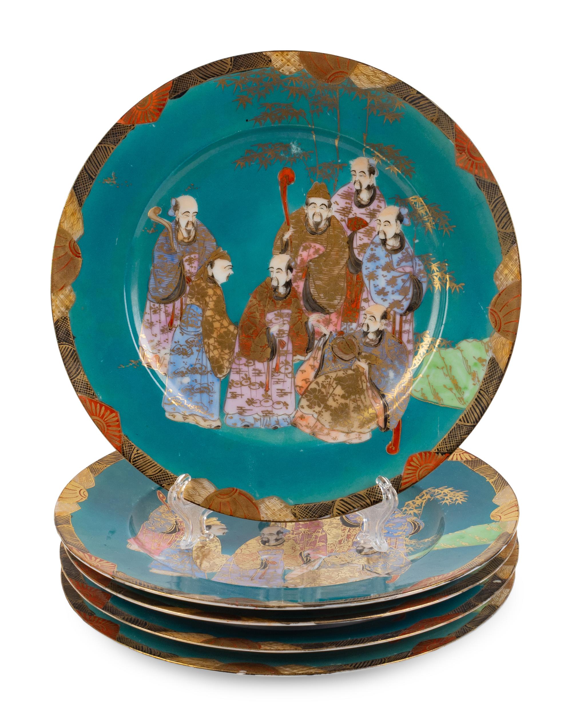 Five Satsuma Porcelain Plates