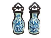 A Pair of Chinese Blue and White Half Vase Wall Mounts in Wood Frames — 20TH CENTURY