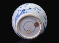 A Chinese blue and white "Landscape" jar, Qing dynasty, 18th-early 19th century 青花山水人物罐 清 十八至十九世紀