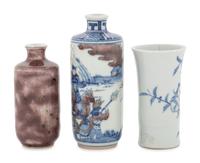 Three Chinese Blue and White and Copper Red Porcelain Articles