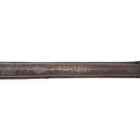 19th Century Ottoman Knee Gun