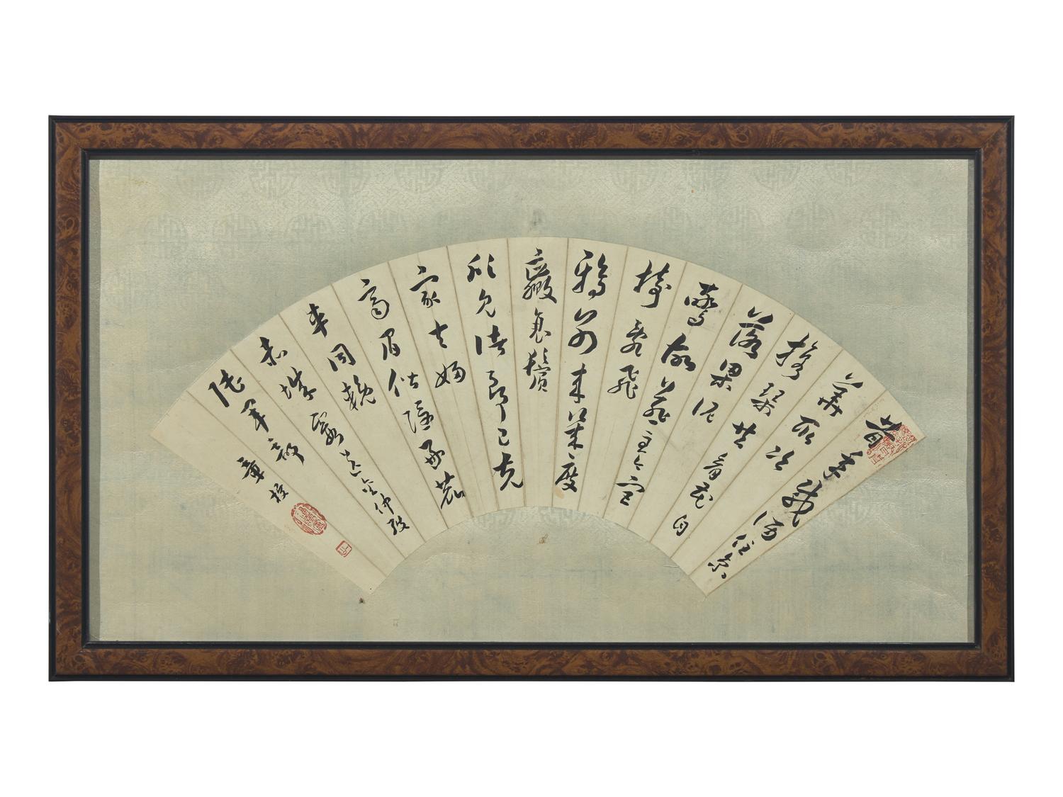 Zhang Shuquan (Chinese, Active 19th Century), Zhang Qin (Chinese, 1861-1949), Shi Nanchi (Chinese, 1908-2003), and one other 張漱荃、章梫、施南池及另一