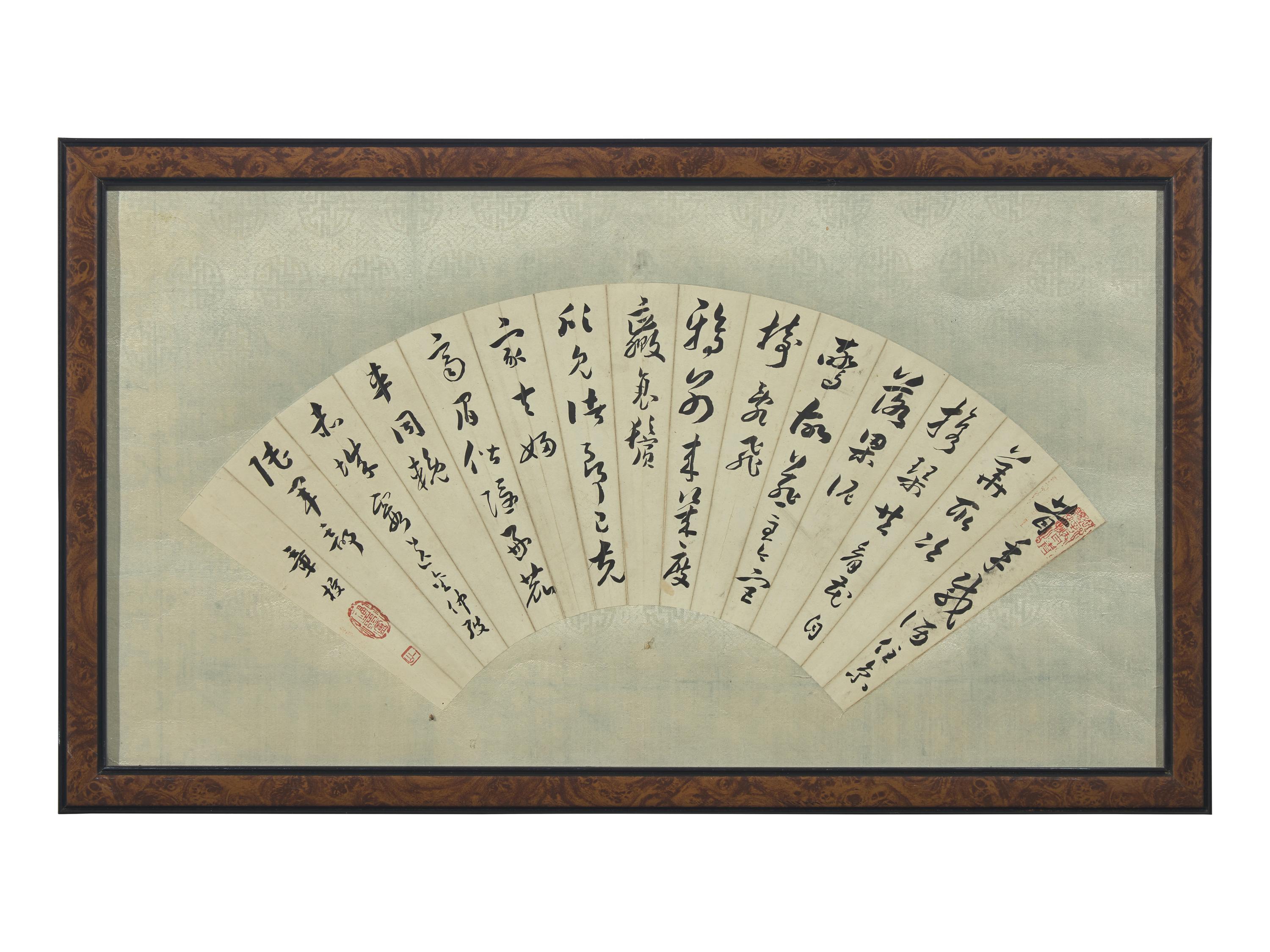 Zhang Shuquan (Chinese, Active 19th Century), Zhang Qin (Chinese, 1861-1949), Shi Nanchi (Chinese, 1908-2003), and one other 張漱荃、章梫、施南池及另一
