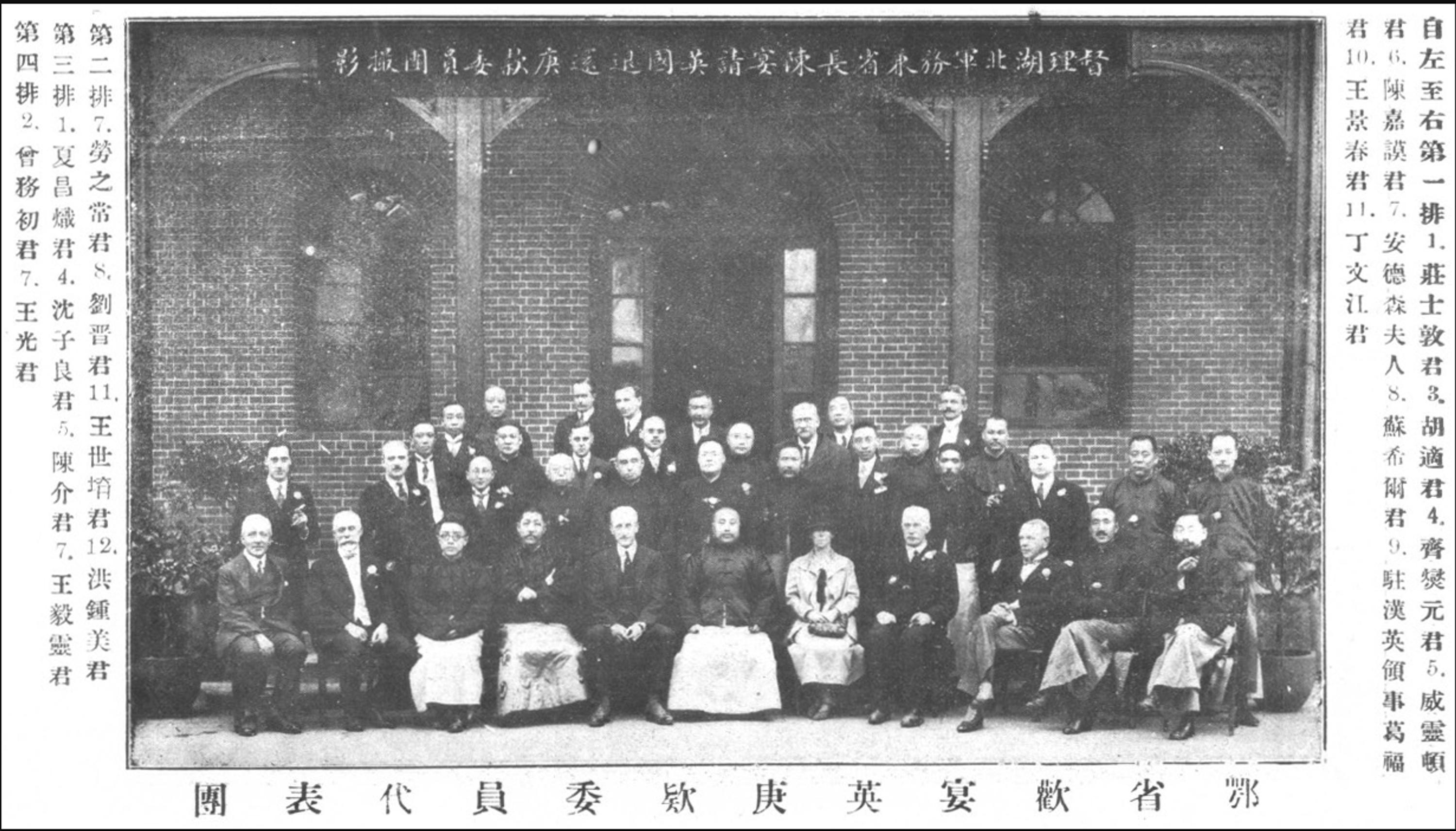 Dai Xi (1801-1860) 戴熙