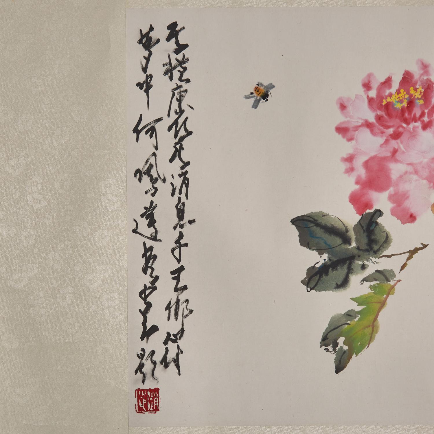 He Fenglian (Painting) and Zhao Shaoang (Calligraphy) 何鳳蓮畫，趙少昂題