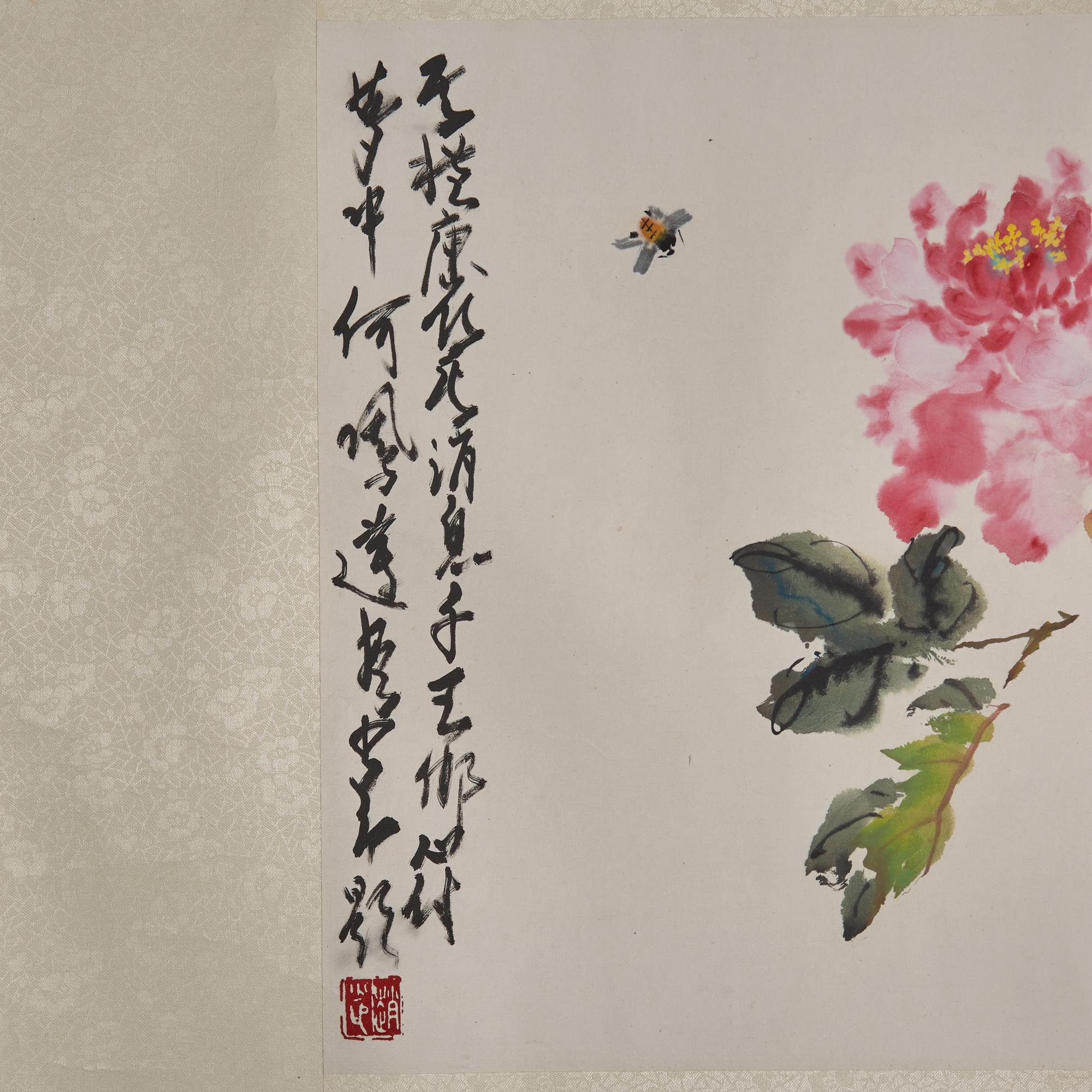 He Fenglian (Painting) and Zhao Shaoang (Calligraphy) 何鳳蓮畫，趙少昂題