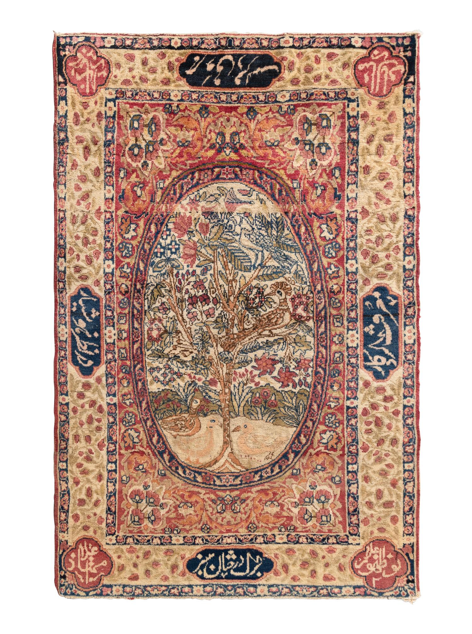 A Kermanshah Wool Rug with Poetic Inscription