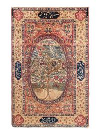 A Kermanshah Wool Rug with Poetic Inscription