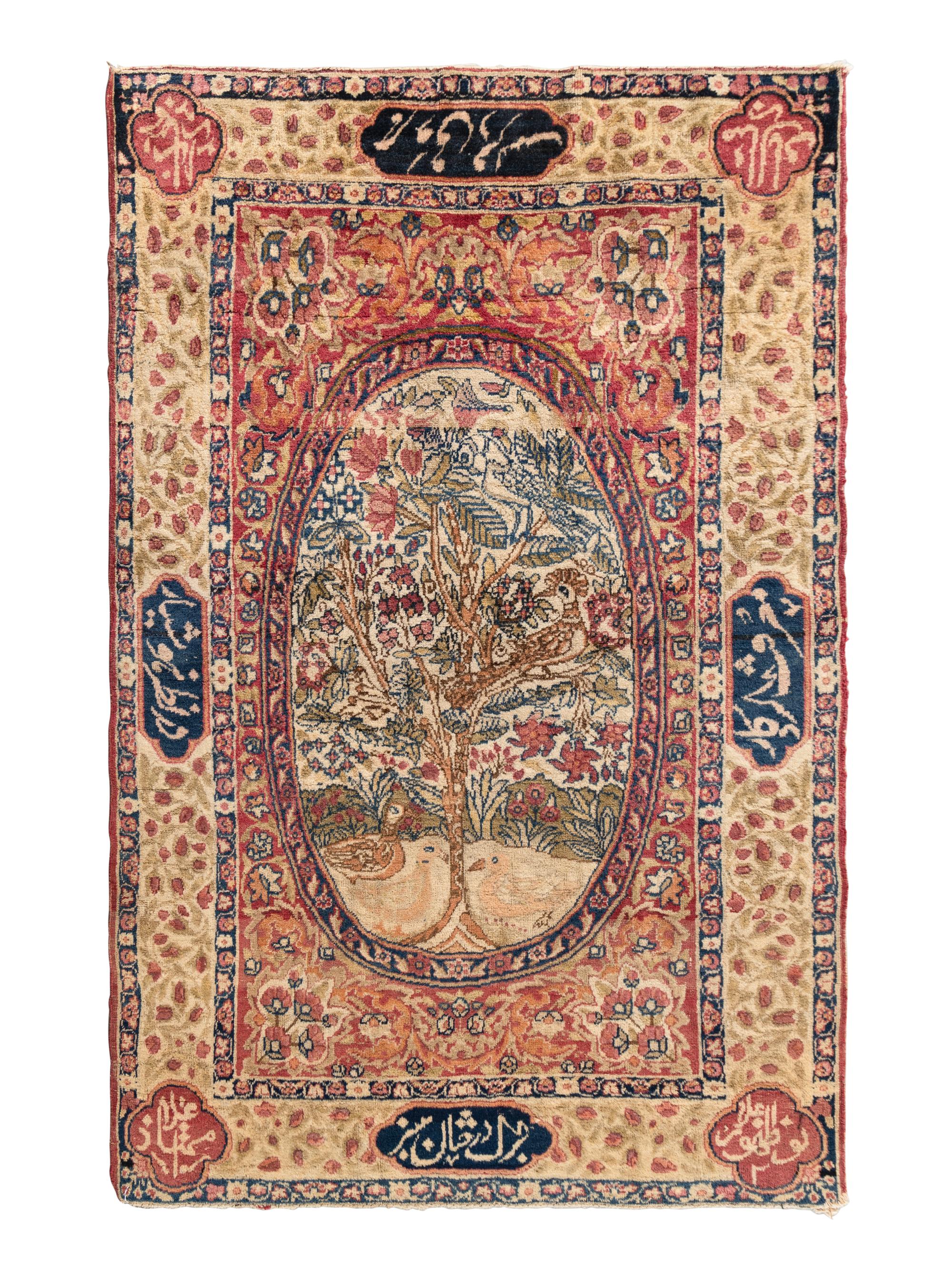 A Kermanshah Wool Rug with Poetic Inscription