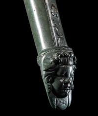 A Roman Bronze Patera
