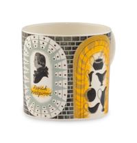 An Eric Ravilious for Wedgwood Commemorative 'Barlaston' Mug