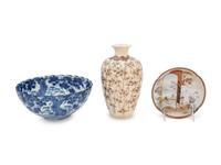 Three Japanese Porcelain Articles