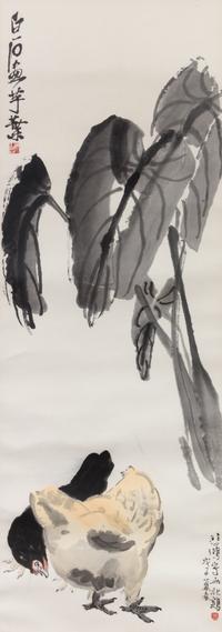 A Chinese Woodblock Print 14 x 39 3/4 inches (image). — 20TH CENTURY