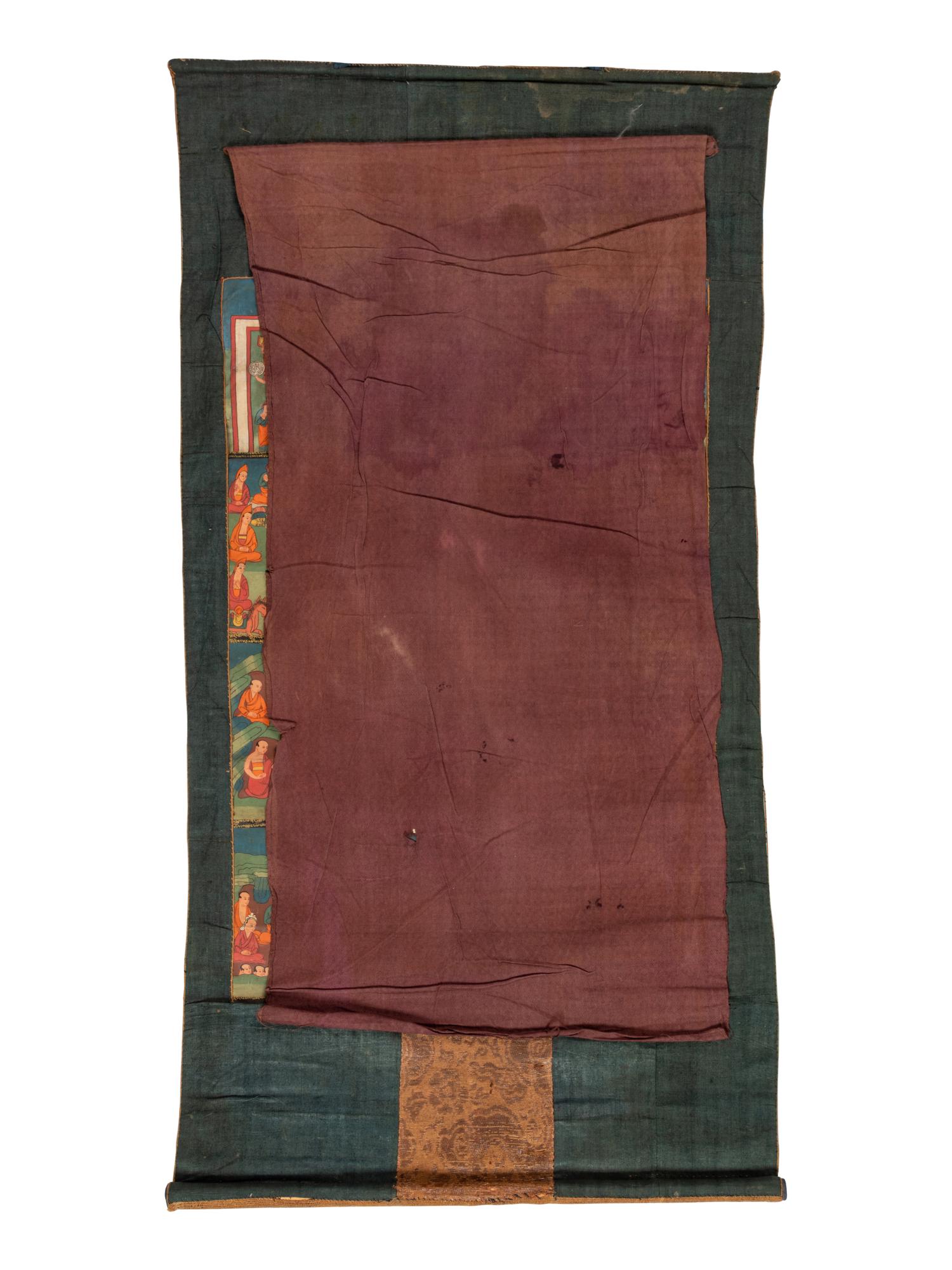 A Tibetan Thangka