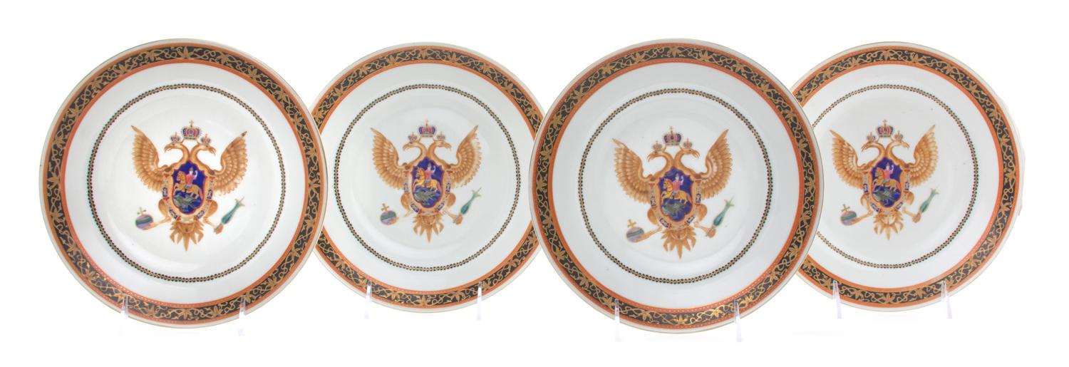 Four Chinese Export Armorial Plates, LIKELY LATE 19TH CENTURY, Diameter 9 1/4 inches. — LIKELY LATE 19TH CENTURY,