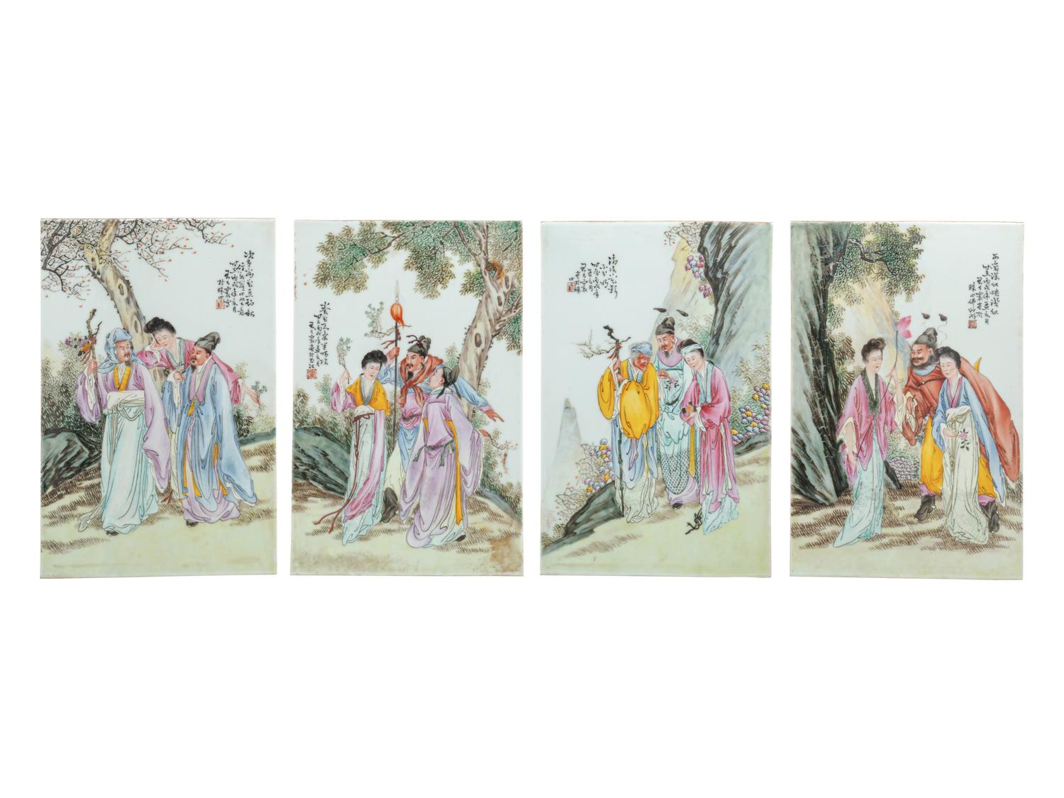 A Set of Four Famille Rose Porcelain 'Figural' Plaques