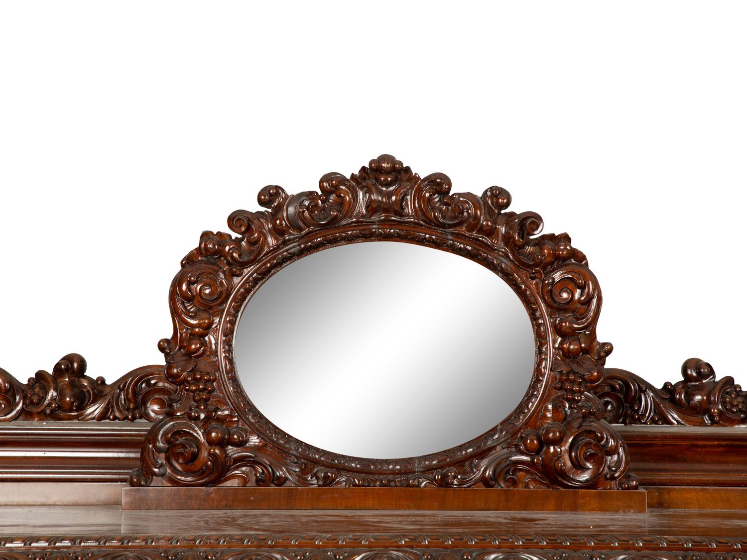 An Austro-Hungarian Carved Mahogany Sideboard — Early 20th Century