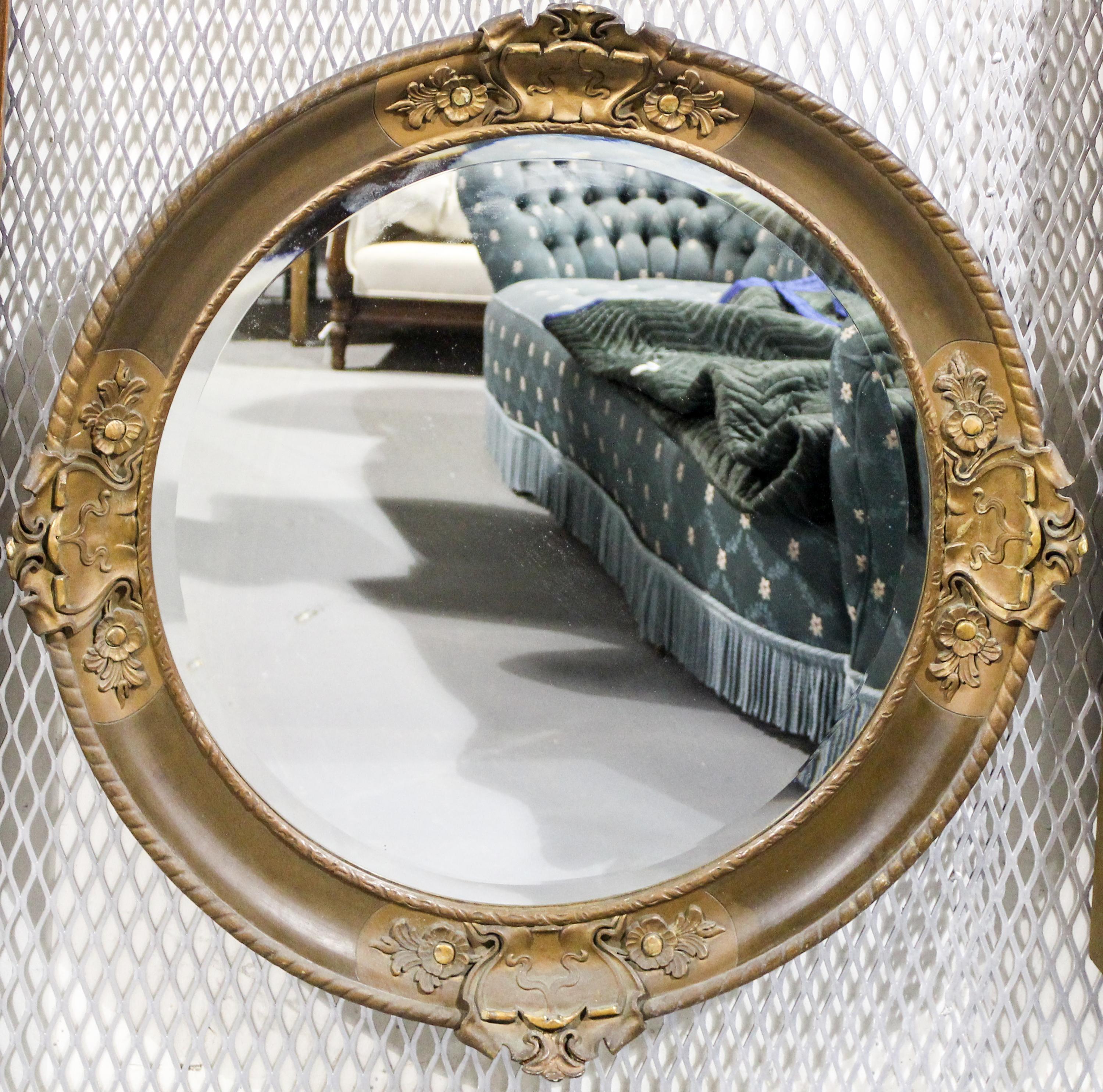 An Art Nouveau Style Giltwood Mirror Diameter 29 inches. — 19TH CENTURY