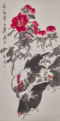 Wang Ziwu (Chinese, 1936-2021) 王子武（1936-2021）