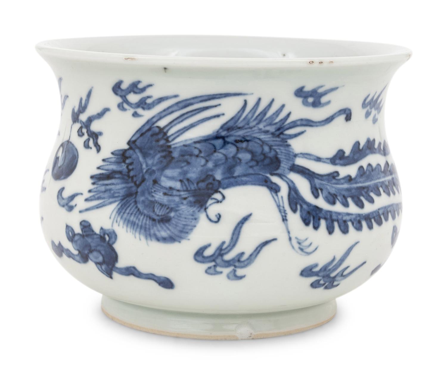 A Chinese Blue and White Porcelain Incense Burner