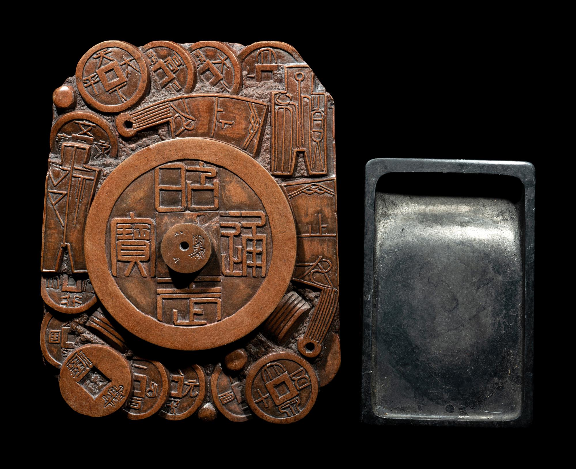 Two Chinese Inkstones