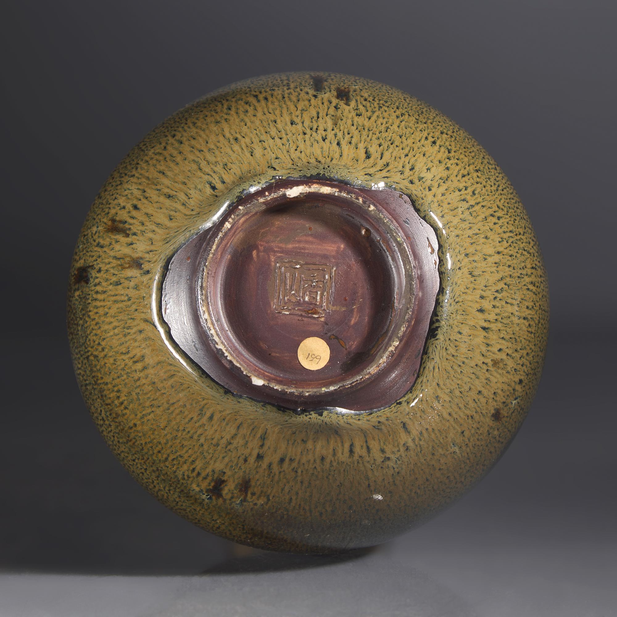 A Japanese 'Dragon' Vase, Makuzu Kozan, Meiji Period — 日本明治時期 宮川香山製龍紋賞瓶