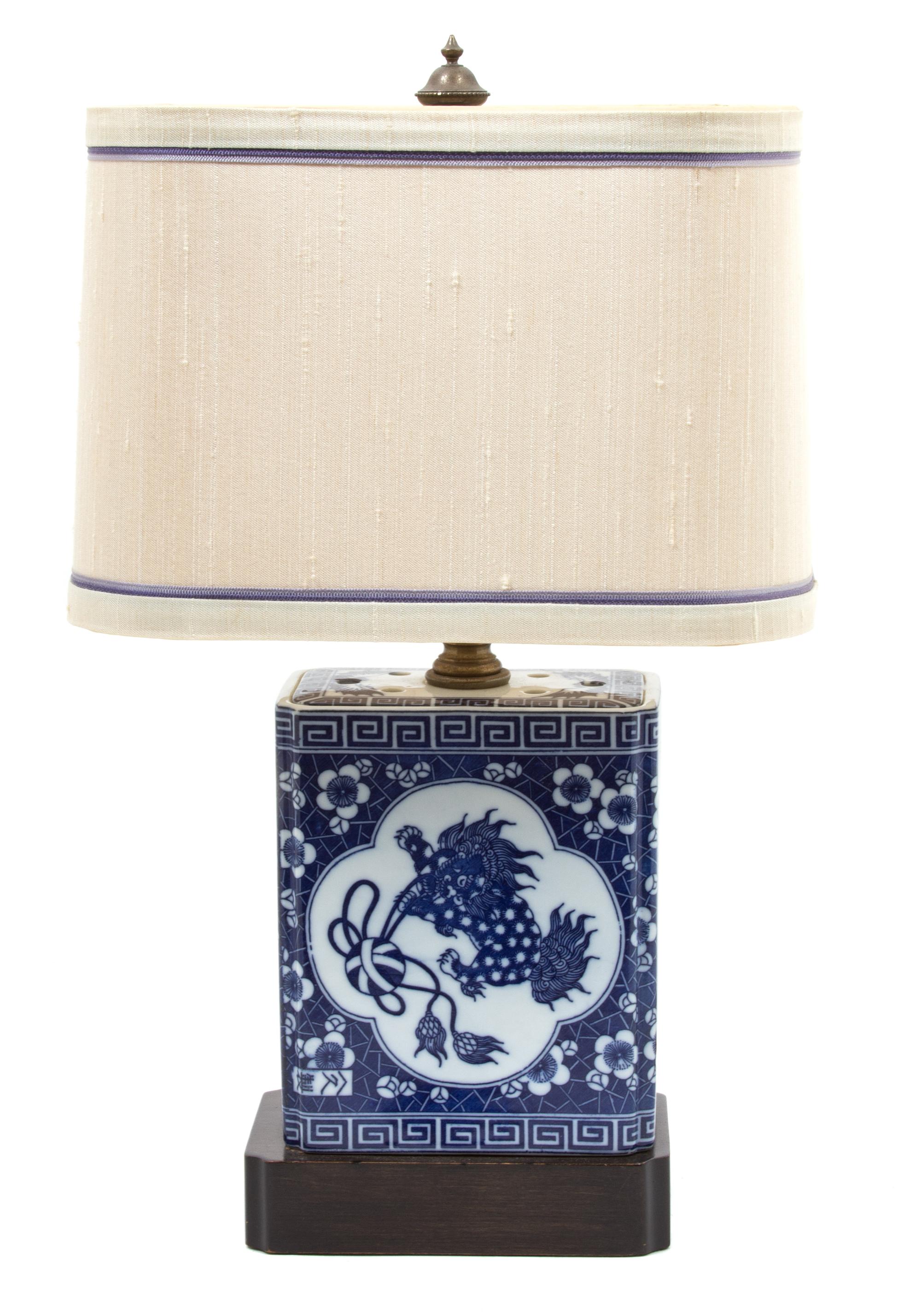 A Chinese Blue and White Porcelain Pillow Height overall 15 1/2 inches. — 20TH CENTURY