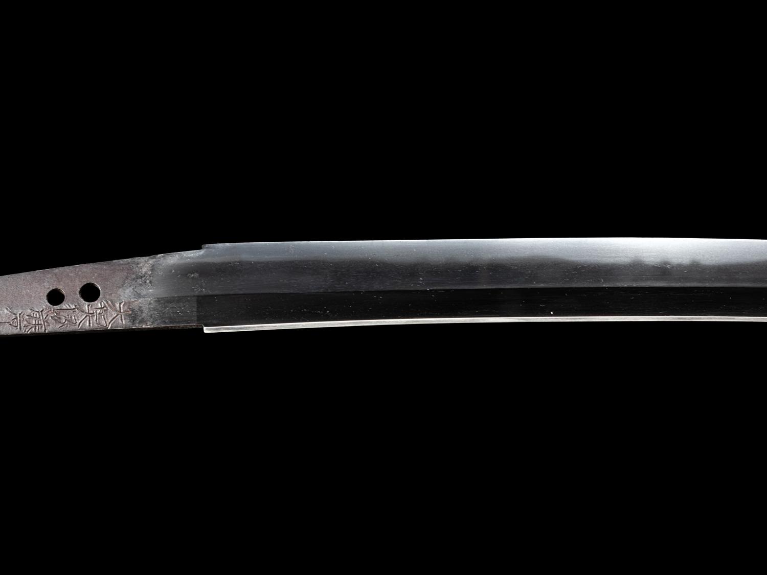 A Wakazashi