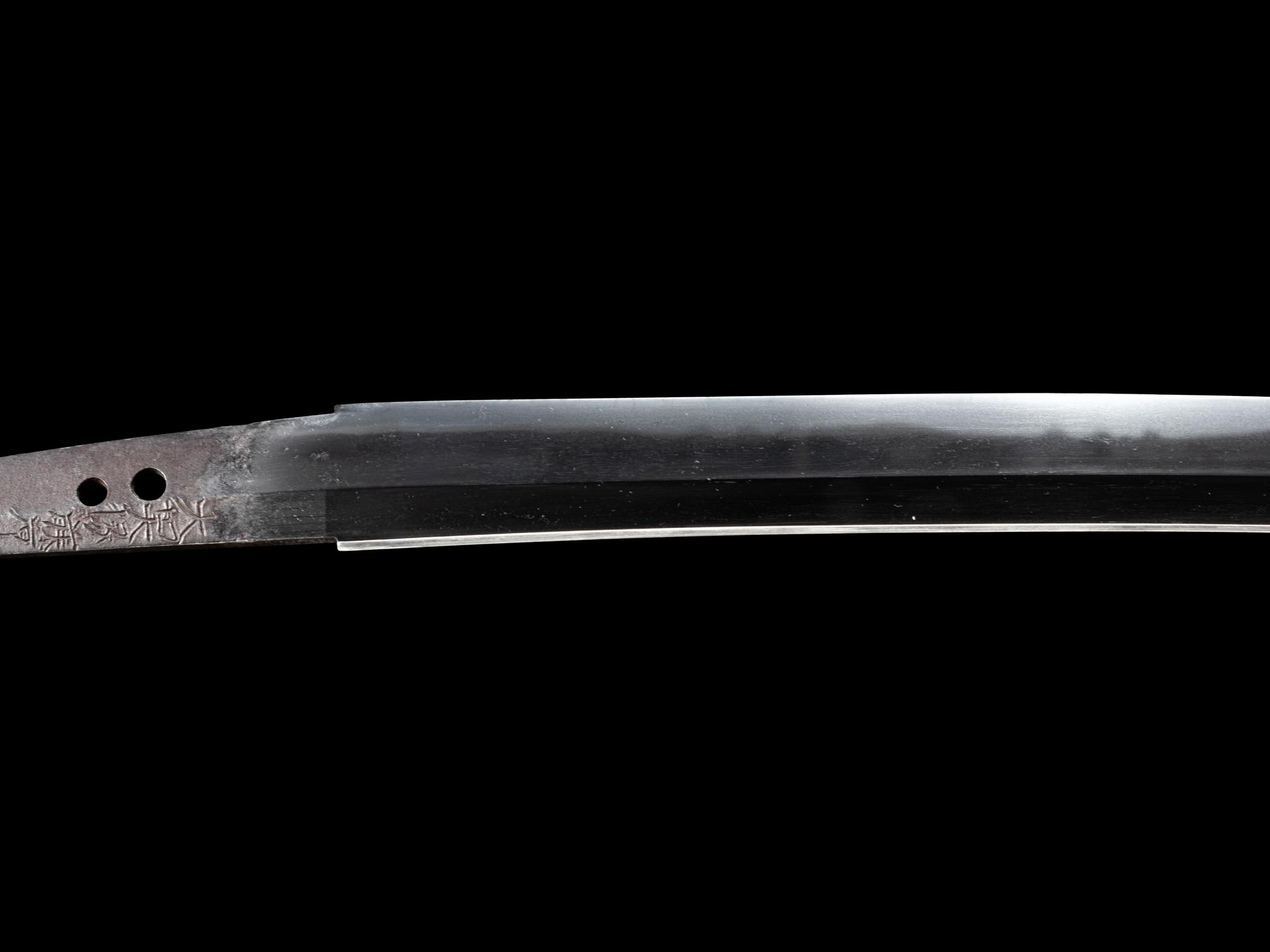 A Wakazashi