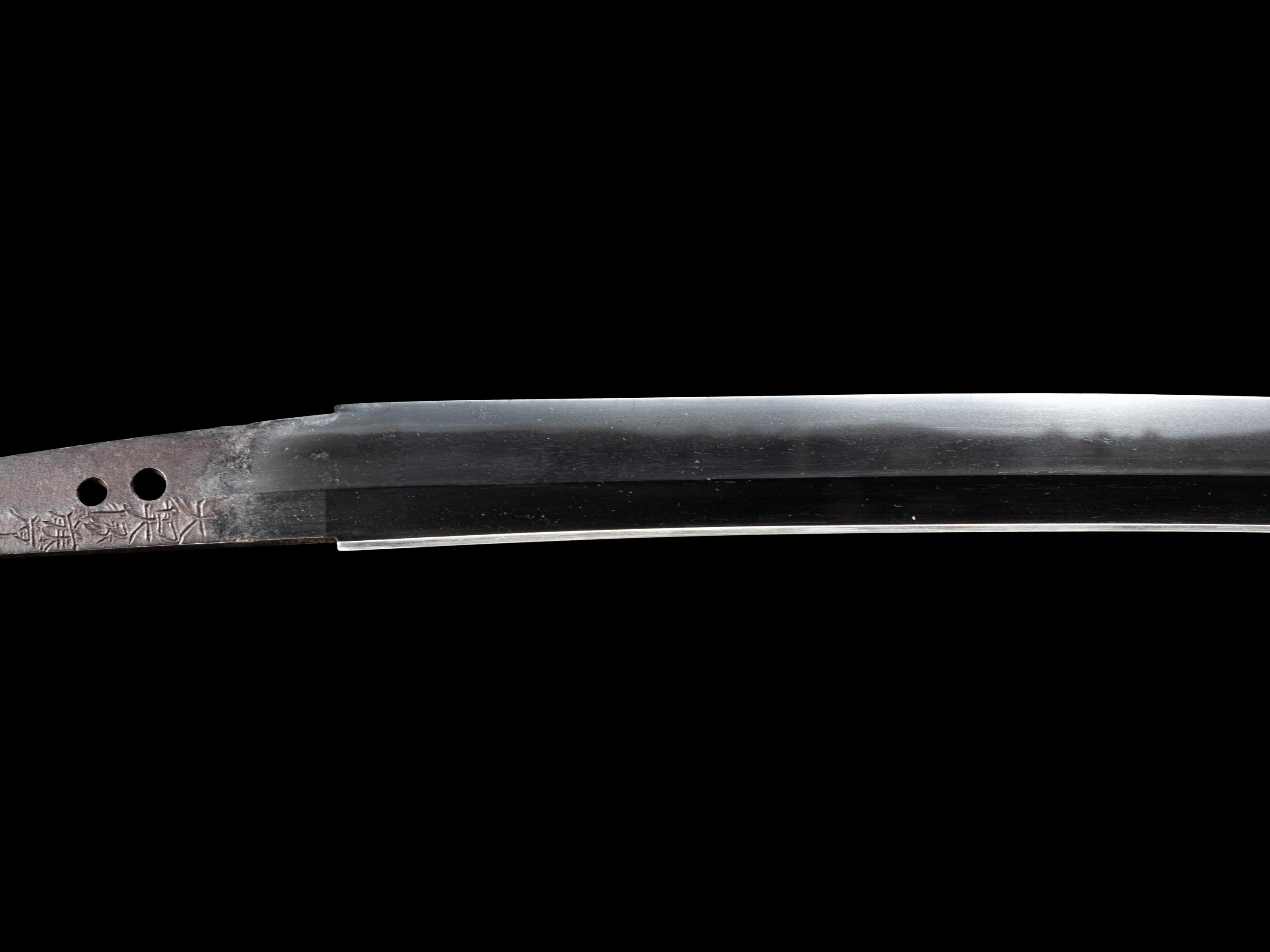 A Wakazashi